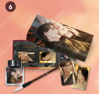 Toxin x Toonique - Ink set