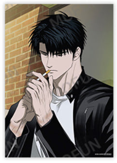 Shutline x mofun - Free Gift A4 Poster