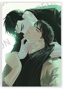 Under the Green Light x mofun - Free Gift A4 Poster