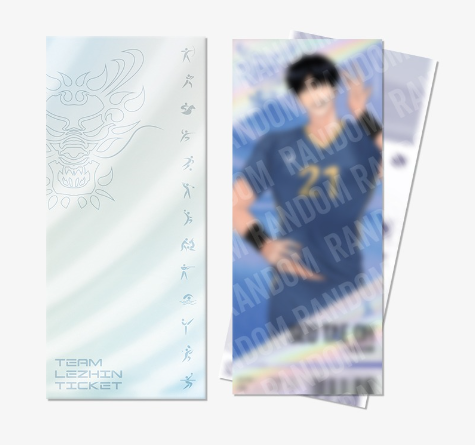 Team Lezhin - Match Ticket