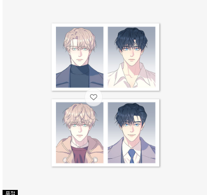 Team Lezhin - ID PhotoCard