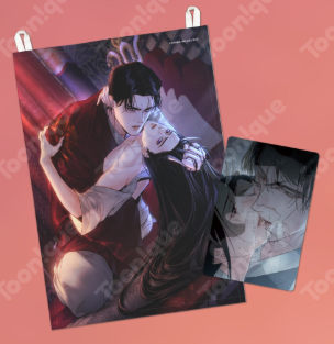 Toxin x Toonique - Fabric poster set