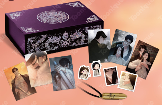 Toxin x Toon!que - suit