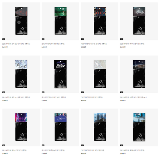 Team Lezhin - Photocard