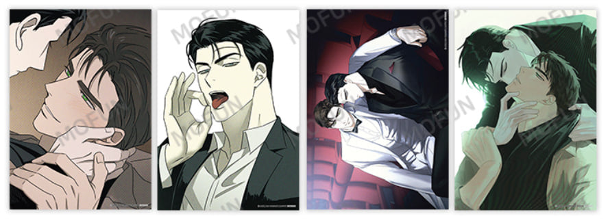 Under the Green Light x mofun - Free Gift A4 Poster